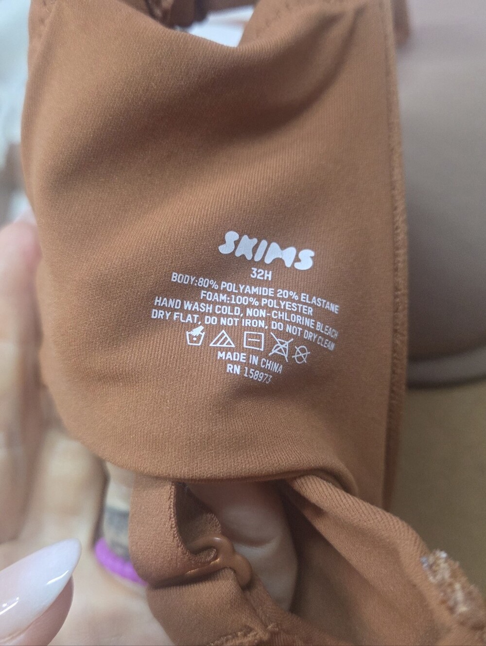 Skims Molded T-Shirt Bra - Nude and Taupe - Picture 3 of 4